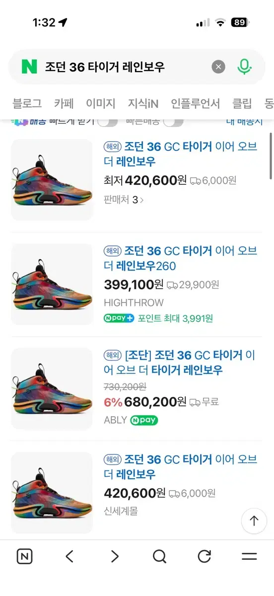 thumbnail-6